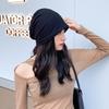 Dui Dui Hat Thin Baotou Cold Hat Korean Style Pullover Hat Niche Textured Confinement Hat Knitted Hat