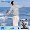 Jeanswest Men's 2026 Ice Silk UPF50+ Sun Protection Hoodie