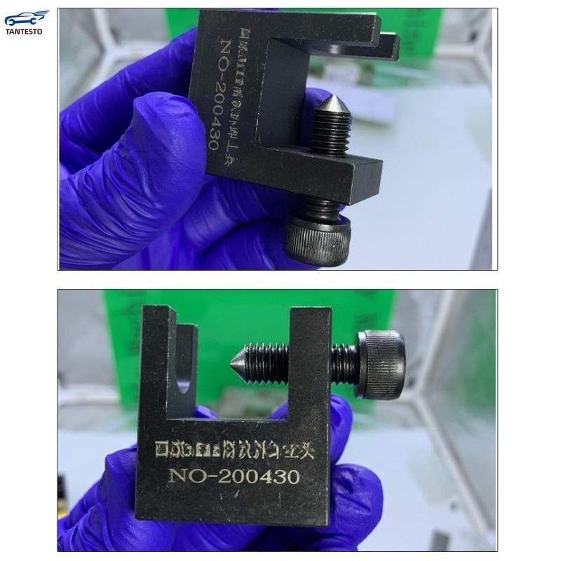 For Xikang M11 Injector Disassembly and Assembly Tool Armature Assembly