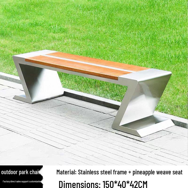 Stainless Steel & Solid Wood Outdoor Anti-Corrosion Park Bench for Garden or Courtyard Use