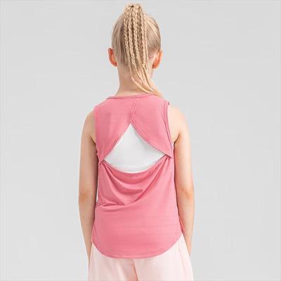 Girls' Loose Quick-Dry Sports Vest