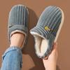 New Fur Slippers for Women Men Winter Furry Fashion Warm Ankles Plush Cozy Slides for Home Indoor Soft Sole Cotton Shoes