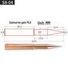 EDM Copper Electrode Rod - Fine Gate Submarine Red Copper