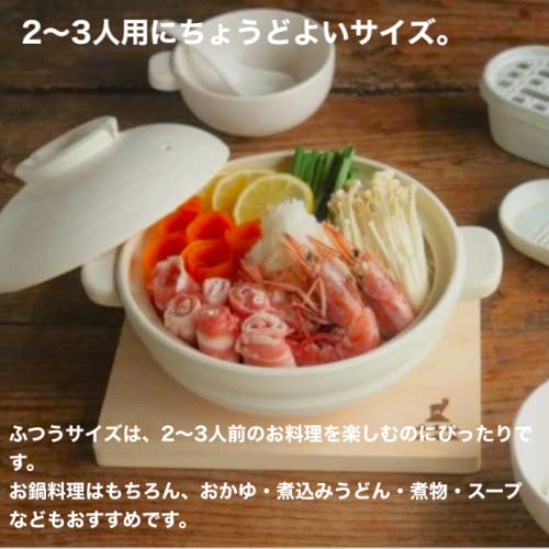 Kamoshika Tool Store Earthenware Pot, Regular (Black)