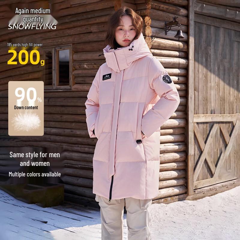 Women's Mid-Length Hooded Down Jacket