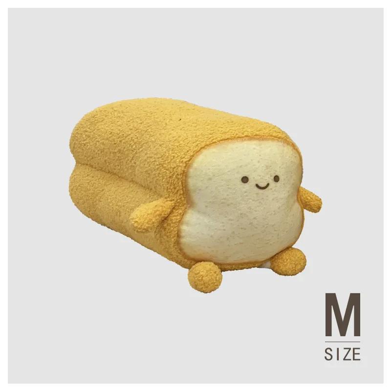 NEW Happy Sad Toast Plush Toy Sleeping Baby Stuffed Pillow Sofa Back Cushion Children Baby Birthday Present Gift Home Decor