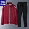 ROMON Men's Stand Collar Jacket & Trousers Set