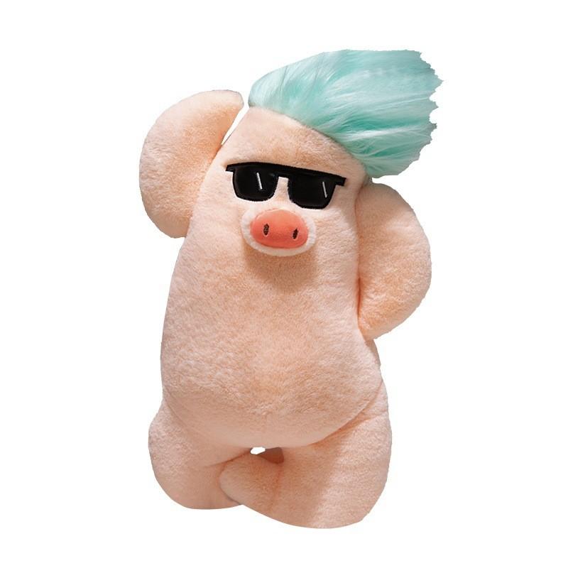 Plush Hair Pig Toy Cute Cartoon Animal Doll Kids Birthday Gift Decoration Room