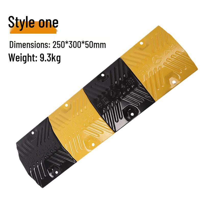 Brangdy Carbon Steel Yellow-Black Speed Bump