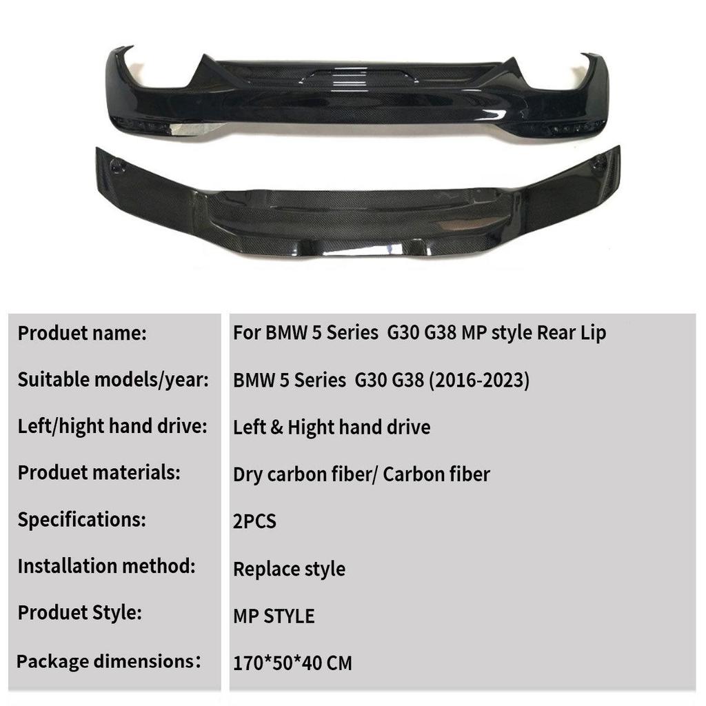 MP Style Dry Carbon Fiber Rear Bumper Lip Diffuser for BMW 5 Series G30/G38 (2016-2023) - 2-Piece Set