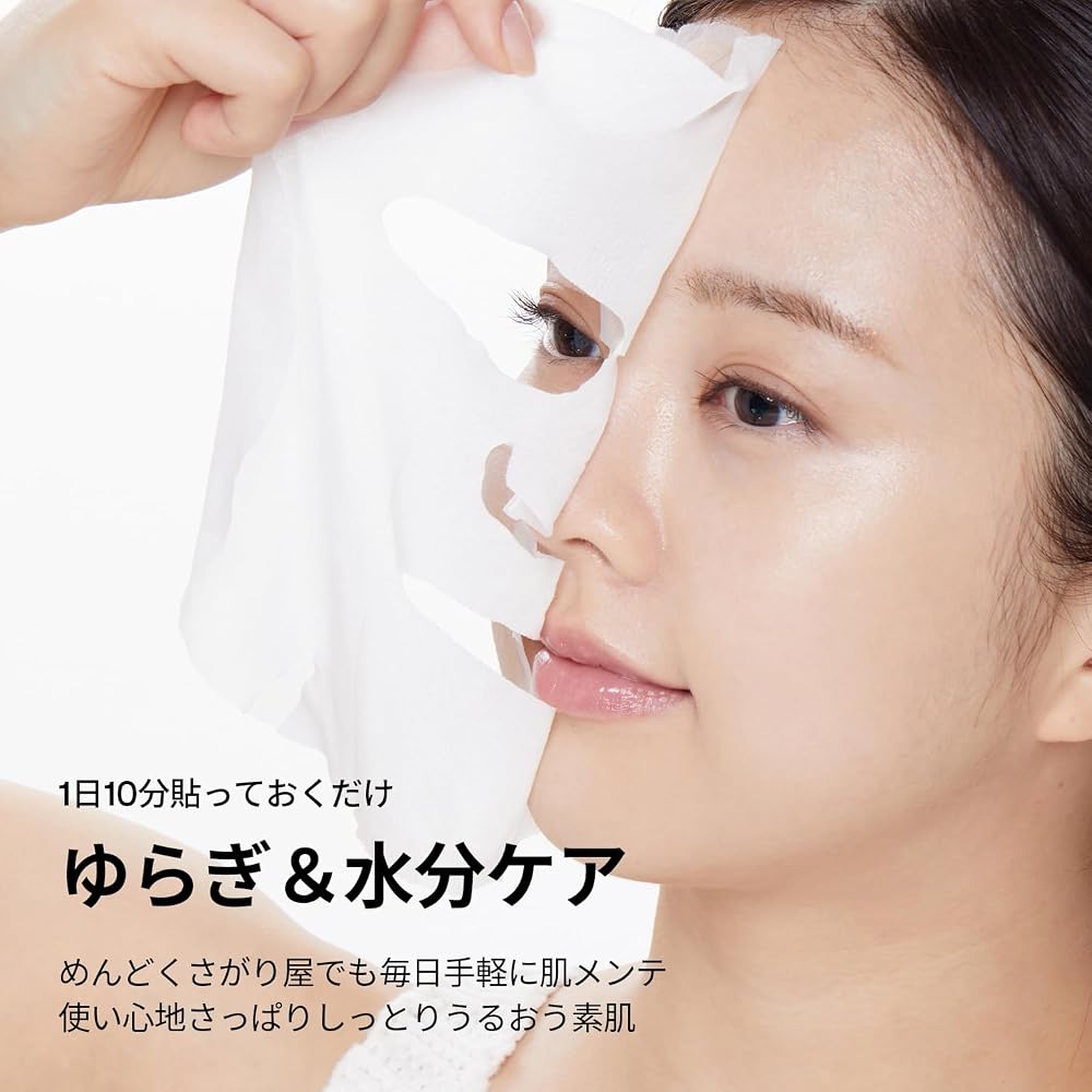 VTCOSMETICS (1.CICA )