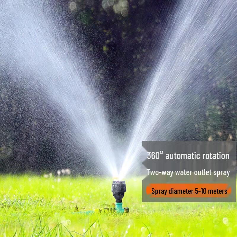 Automatic Garden Sprinkler Head