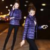 Women's Slim Feather Cotton Jacket - 2023 New Style, Stand Collar, Short, All-Match Autumn/Winter Workwear, Western Style.