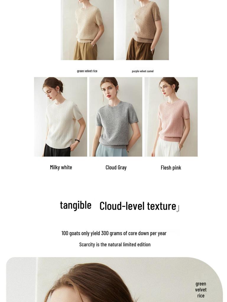 Women's Pure Cashmere Short Sleeve Round Neck Cable Knit Sweater