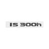 Compatible with Lexus IS Series Rear Logo Lettering Car Sticker