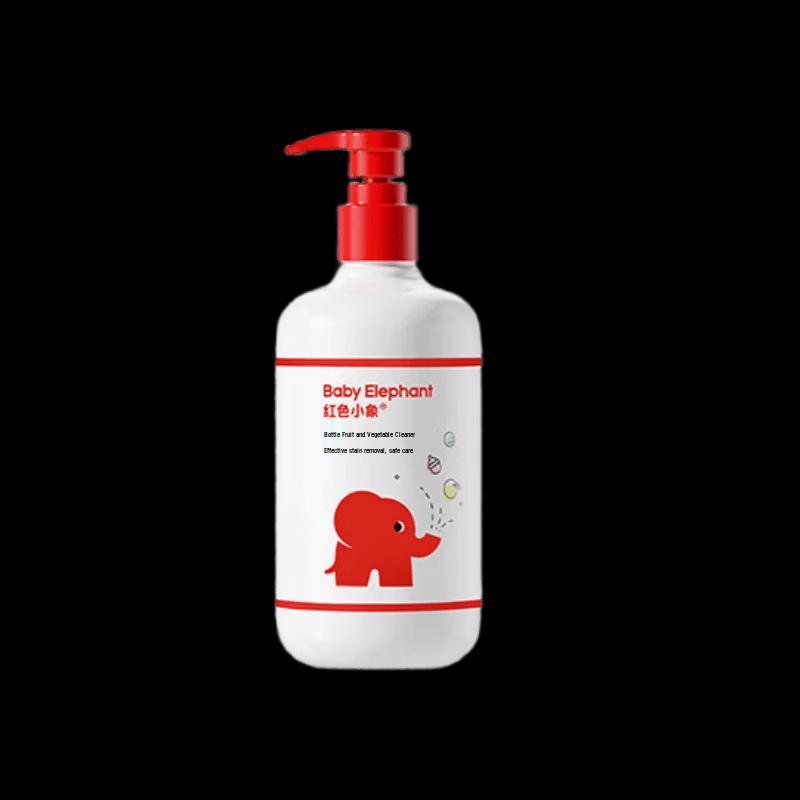 Red Elephant Baby Bottle & Nipple Cleaner