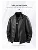 Men's Trendy Versatile PU Leather Motorcycle Jacket with Stand Collar for Autumn and Winter