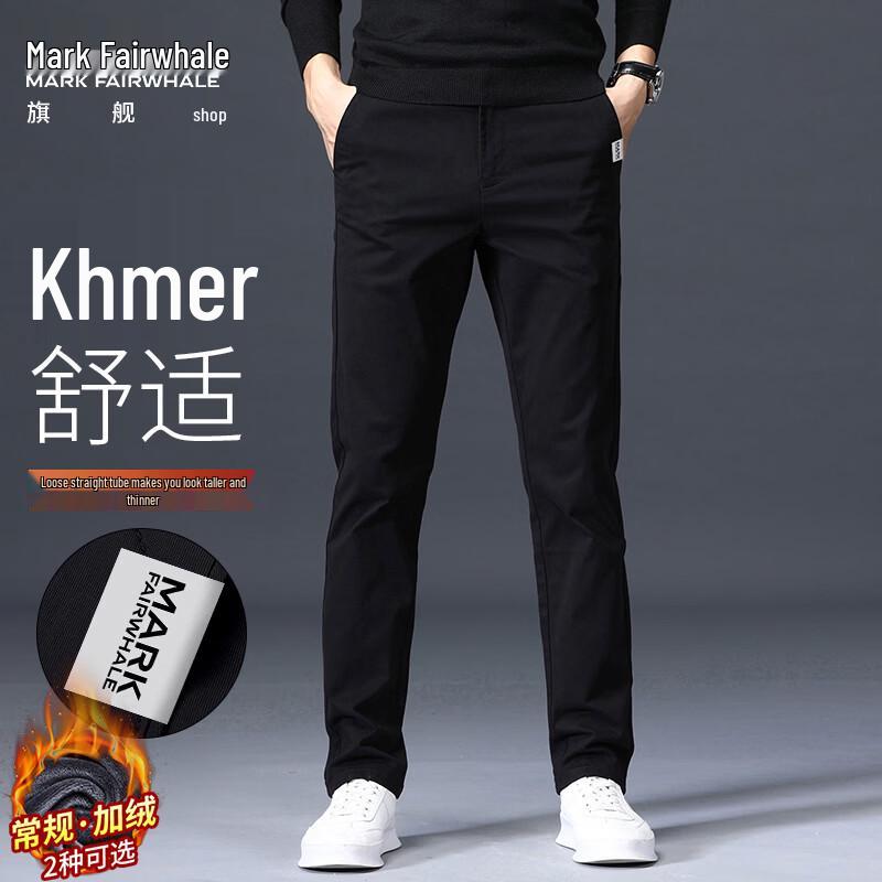 MARK FAIRWHALE Men s Winter Business Casual Straight-Leg Trousers 29