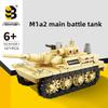 Military Building Tank Blocks With Abs Plastic For Creative Play And Learning