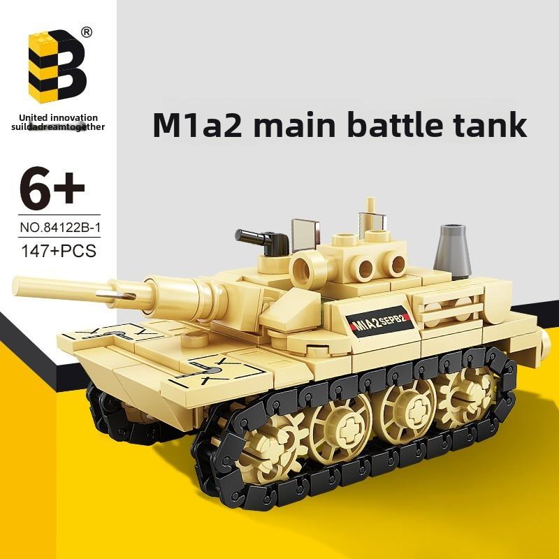 Tank Military Building Blocks With Abs Plastic For Creative Play And Learning