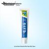 Yunnan Baiyao Mint Toothpaste Duo Pack