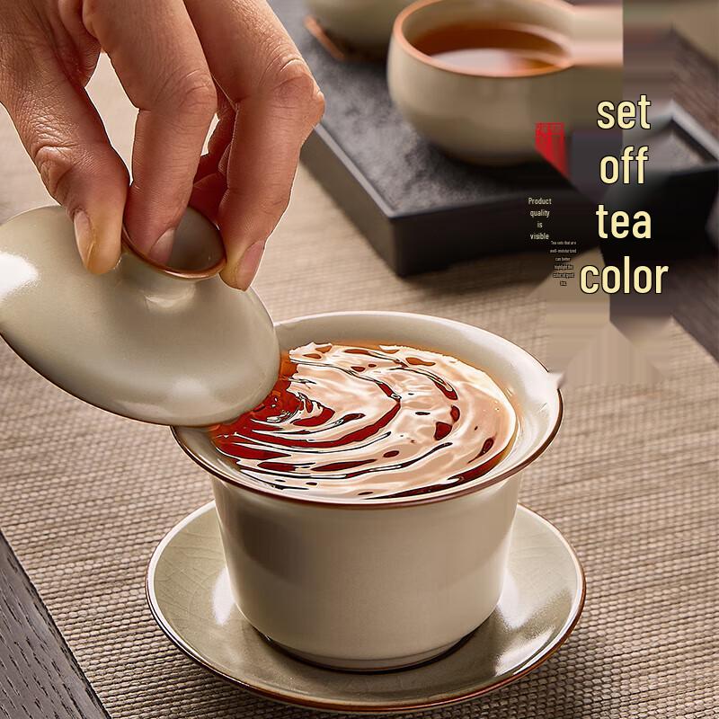 Sancai Gaiwan Ceramic Tea Ware