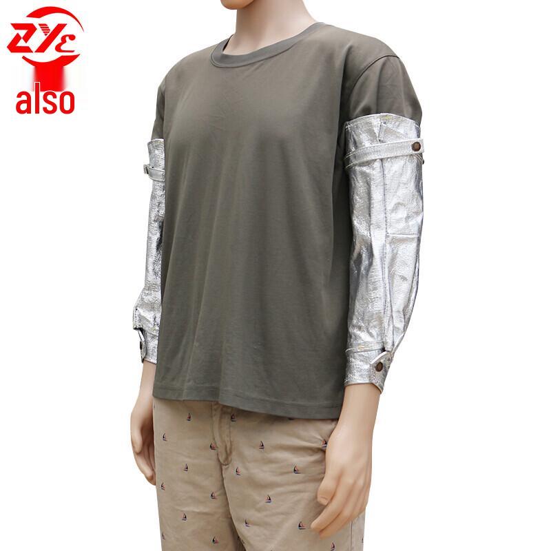 Zheye 1000°C Aluminum Foil Heat Resistant Protective Gear