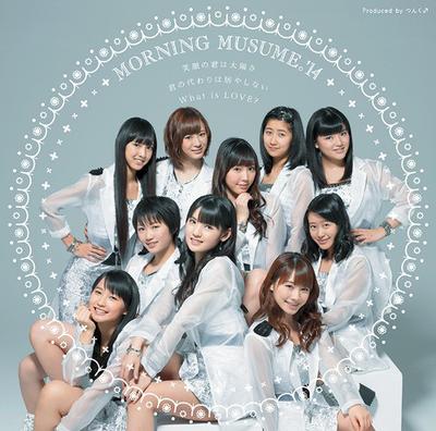 CD MORNING MUSUME - Egaonokimihataiyousa/kiminokawariha EPCE7020 Zetima 2014 Japan ObiJapanese Pop Star Used