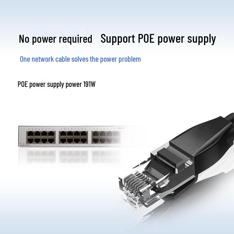 Huawei S1730S Series Gigabit PoE Network Switch