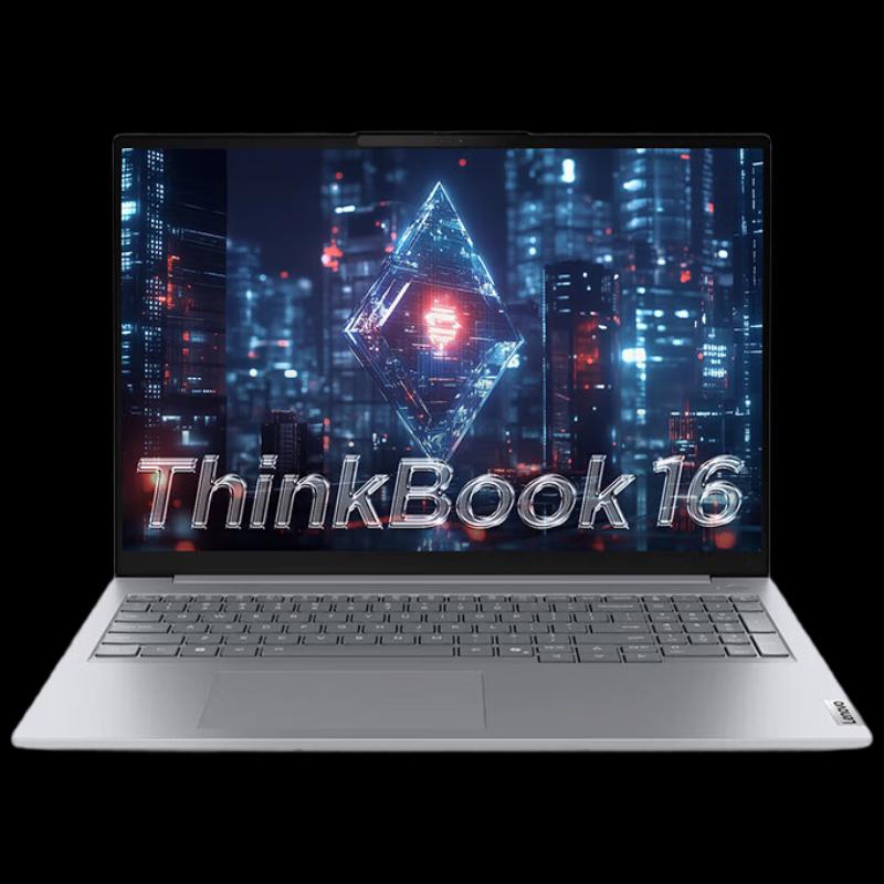 Lenovo ThinkBook 16 Gen 6 Laptop (CN version)