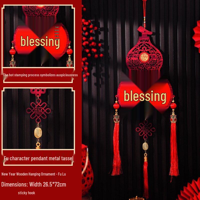 Набор кулонов «Счастливая тыква» Junshi