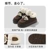 High-top cotton slippers winter cute rabbit cartoon plush warm thick-soled winter plush snow boots winter