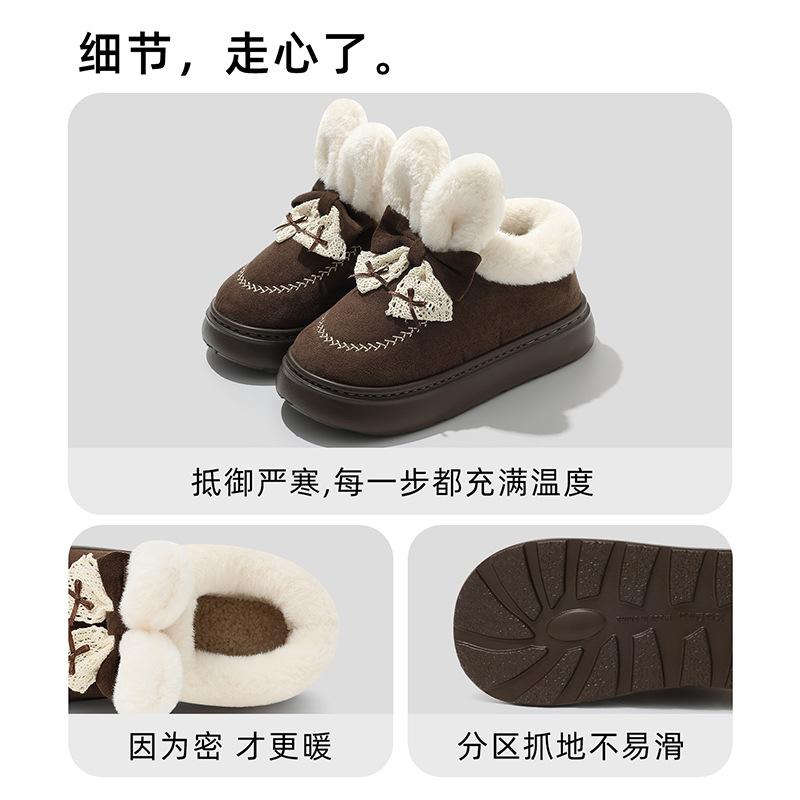 High-top cotton slippers winter cute rabbit cartoon plush warm thick-soled winter plush snow boots winter