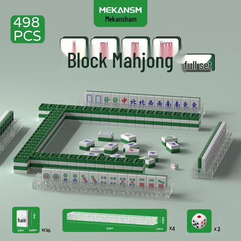 

Mekansm Мини Маджонг K35 Пазл-игрушка на тему Дракона для вечеринок и отдыха.
