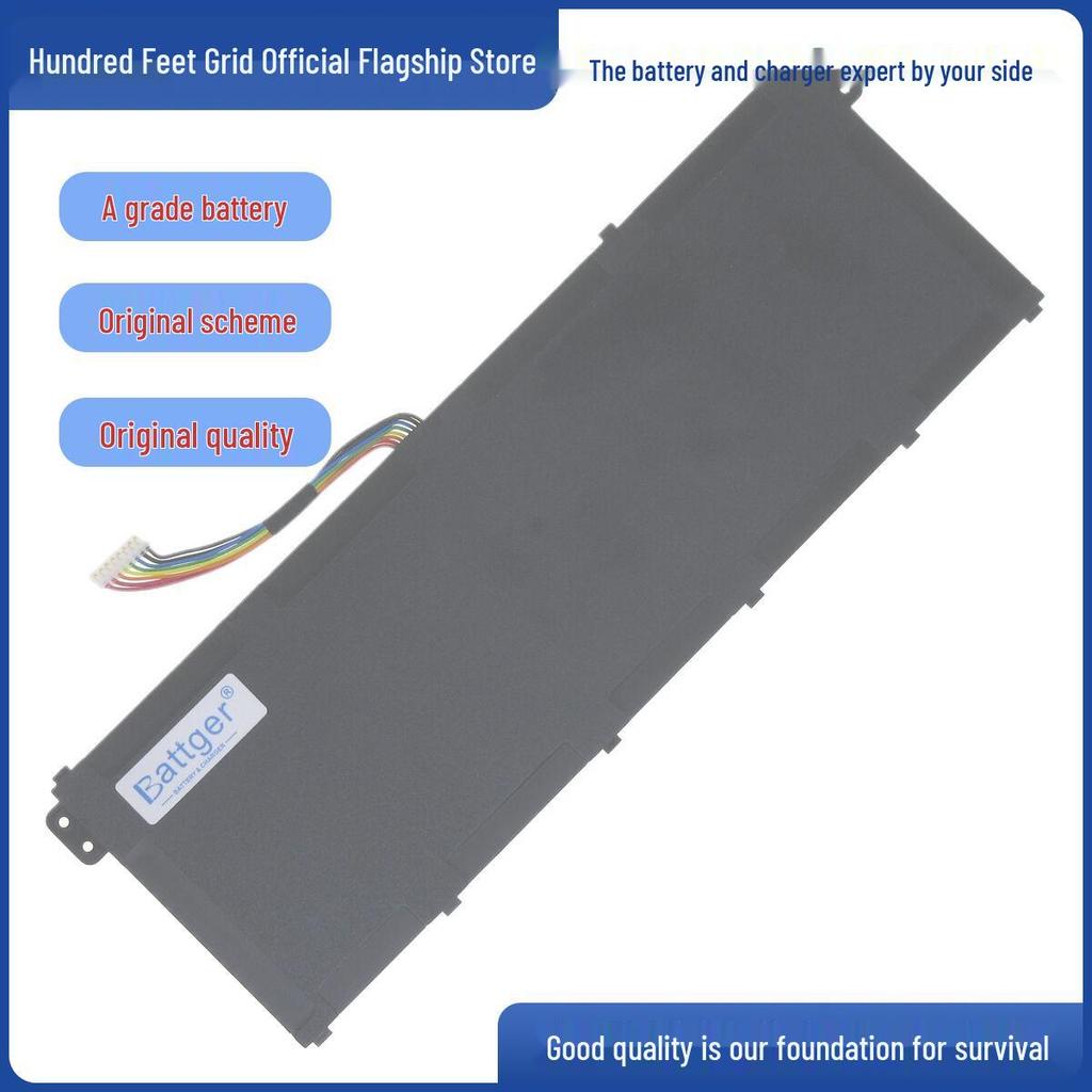 Compatible Battery for Acer AC14B18J MS2394 EX2519 N15W4 ES1-512/531/523/732