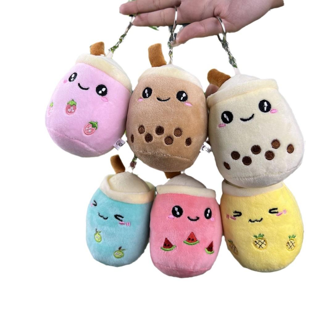 Milk Tea Unique Cup Plush Keychain Soft Toy Gift Colorful Enthusiasts Variants