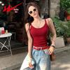 Shuangxing Women's Summer Pleated Camisole Tank Top with Built-in Chest Pads