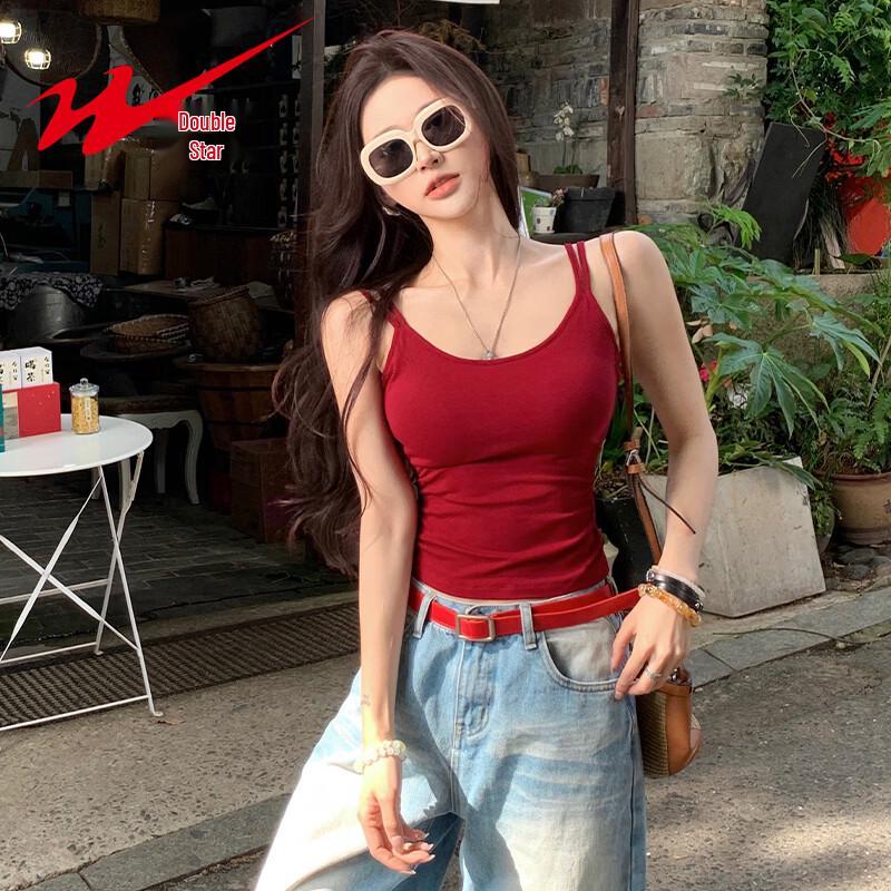 Shuangxing Women's Summer Pleated Camisole Tank Top with Built-in Chest Pads