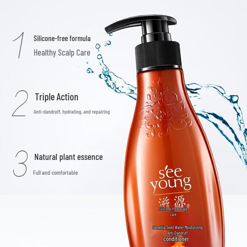 Ziyuan Camellia Seed Oil Control Anti-Dandruff Shampoo for Oily Scalp, 265ml