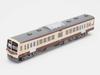 Tomytec Railway Chichibu Railway 6000 Series 300 Series Revival Diorama 335412 Collection (Old Color) 3-Car Set, Supplies,