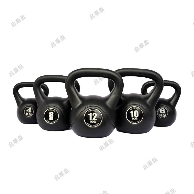 Qi Dun Pan Home Fitness Kettlebell