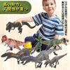 UTST Dinosaur Figure Set - Indominus Rex - Kids' Indominus Rex Dinosaur Toy Gift for 6+ (Gray Indominus + Kids' Indominus)