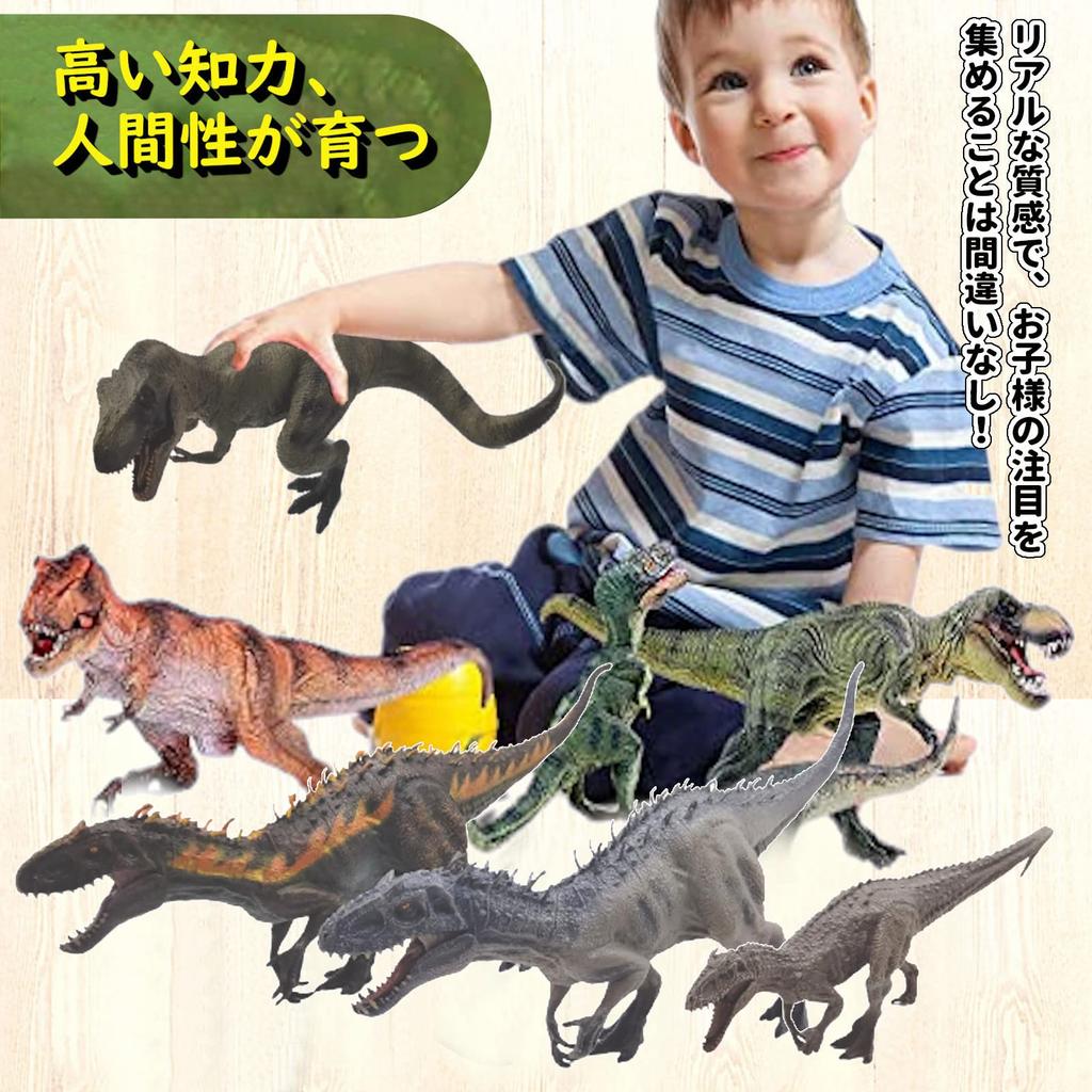UTST Dinosaur Figure Set - Indominus Rex - Kids' Indominus Rex Dinosaur Toy Gift for 6+ (Gray Indominus + Kids' Indominus)