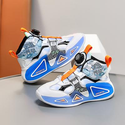 New Shock-absorbing Basketball Shoes for Primary School Students Men's Combat Children's Breathable Rotary Buckle Sneakers