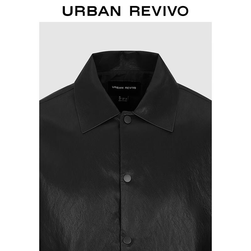 UR Herren 2025 Herbst Stilvolle PU Jacke