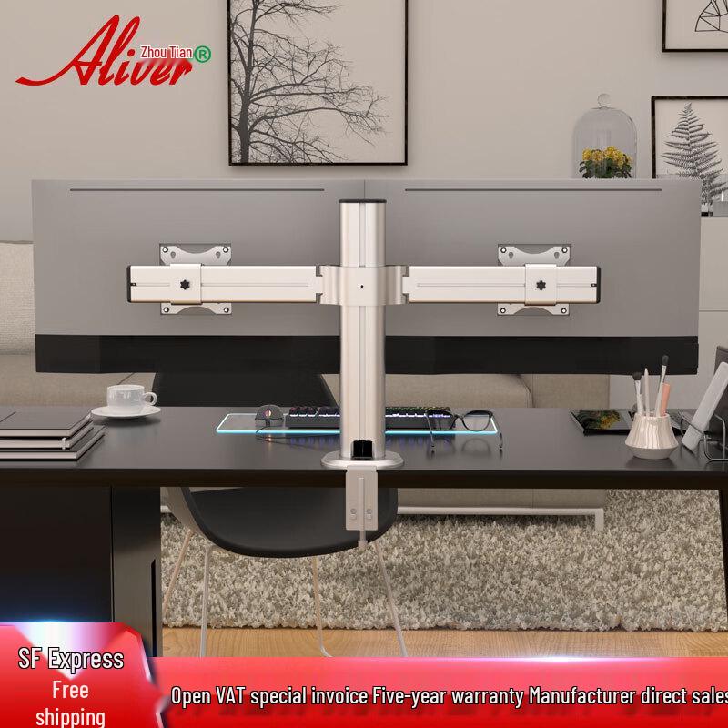 Aliver Dual Monitor Desk Mount with Clamp