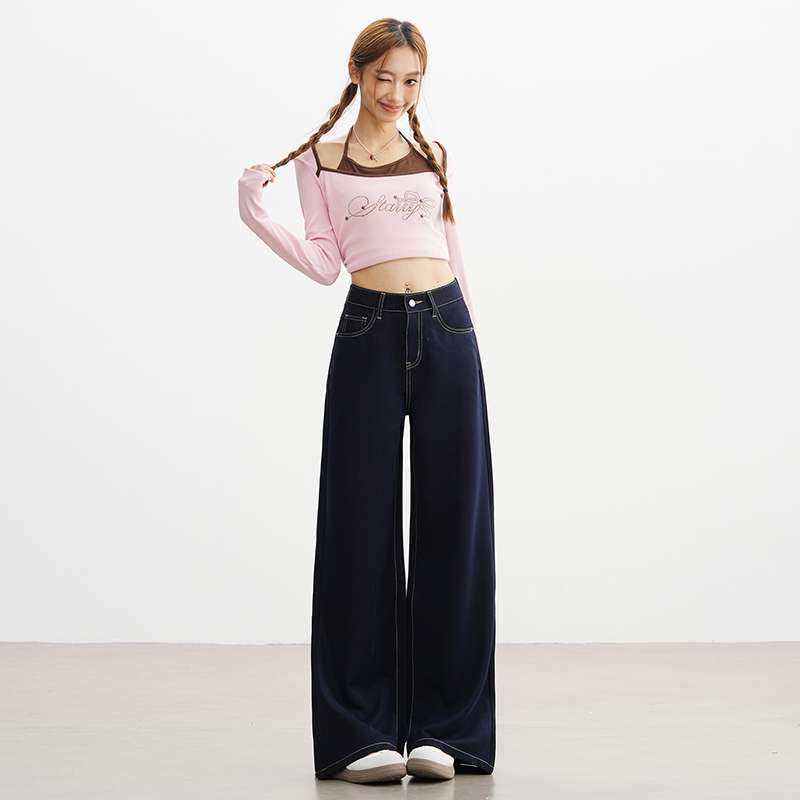 Petite Women's Slim-Fit Wide-Leg Non-Fading Anti-Wrinkle Denim Jeans