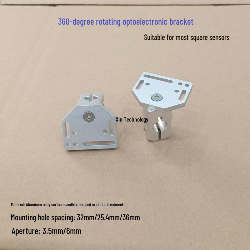 360° Rotatable Square Photoelectric Switch Bracket, Multi-Angle Mount, 25.4mm, 36m Photoelectric Clamp - Hole 10mm