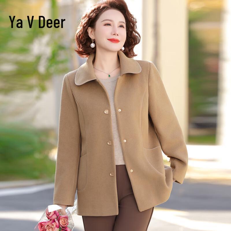 

Yalu Women s Autumn Mid-Length Wool Blend Coat 2XL