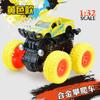 Rotating Stunt Climbing Car 1:32 Double Inertia Graffiti Alloy Car, Off-Road 4Wd Model Toy Car